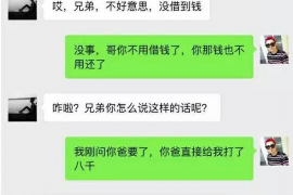 霍山为什么选择专业追讨公司来处理您的债务纠纷？